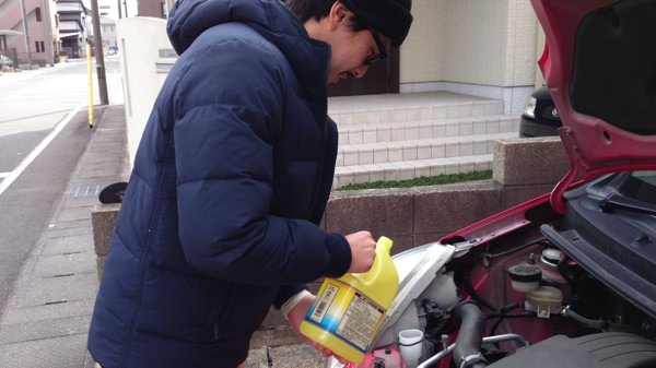 DSC_0016.JPG DSC 0016