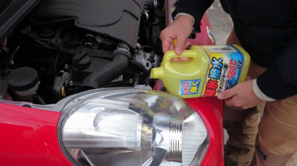 DSC_0017.JPG DSC 0017