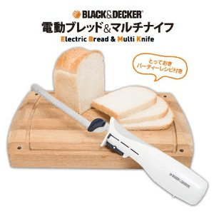 「お願いランキング」で放送された「最新キッチングッズランキング ベスト7」