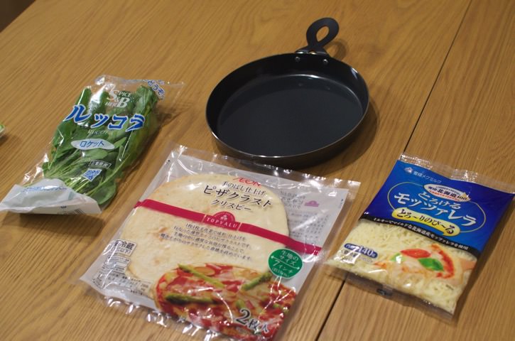 DSC 0003  2015 02 07 19 57 32