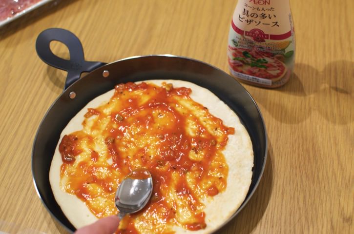 DSC 0005  2015 02 07 20 00 53