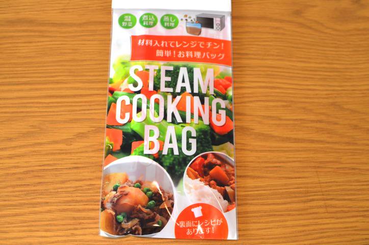 DSC 0058  2015 05 25 14 13 09