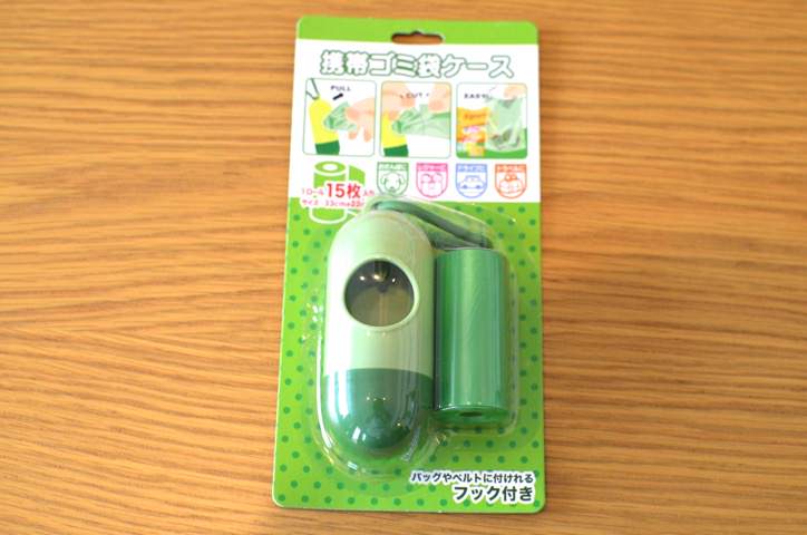 DSC 0056  2015 05 25 14 12 56