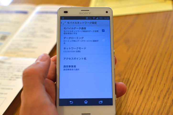 DSC 0036  2015 05 23 16 36 41