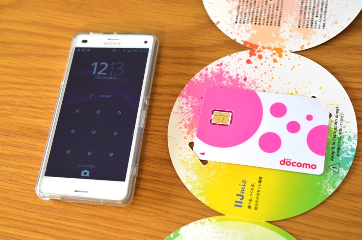 DSC 0008  2015 05 23 12 42 22