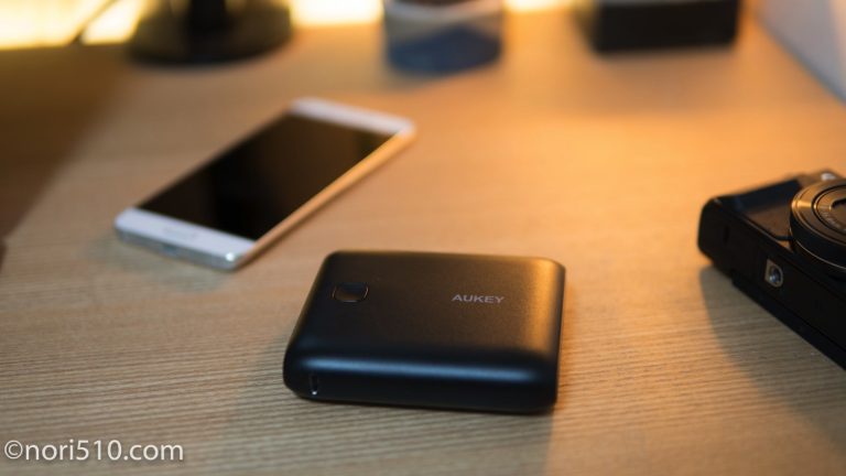 パススルー機能が便利なAUKEYのモバイルバッテリーをチェック