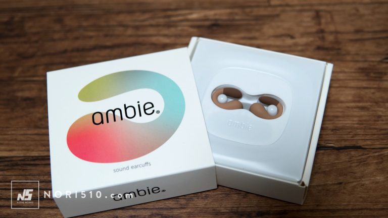 音楽を聞きながら周りの音も聞ける新感覚な耳を塞がないイヤホン「ambie」使用レビュー