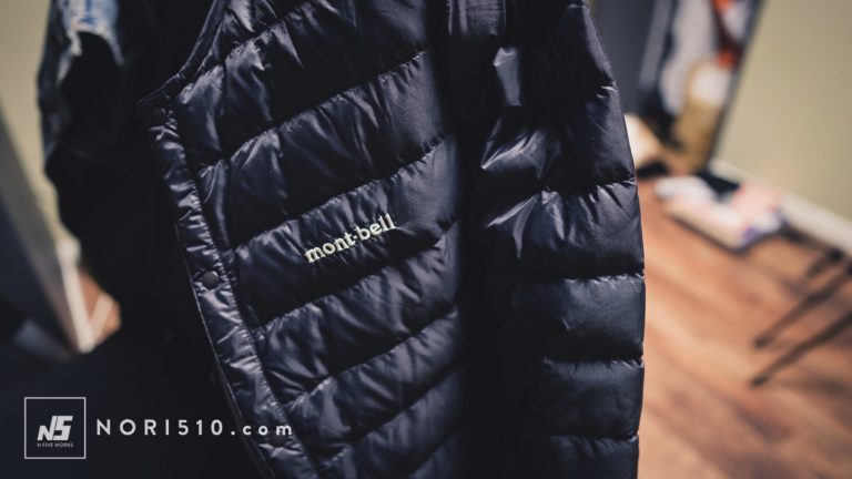 軽い！薄い！暖かい！montbellのインナーダウンがとても良い