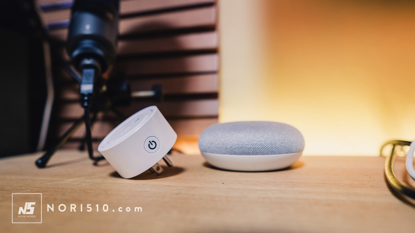 google home miniとスマートプラグ