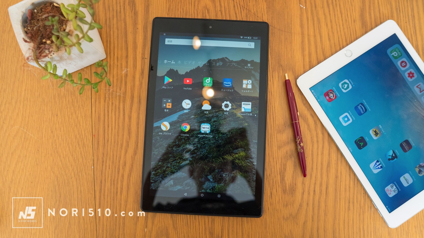 fire hd 10