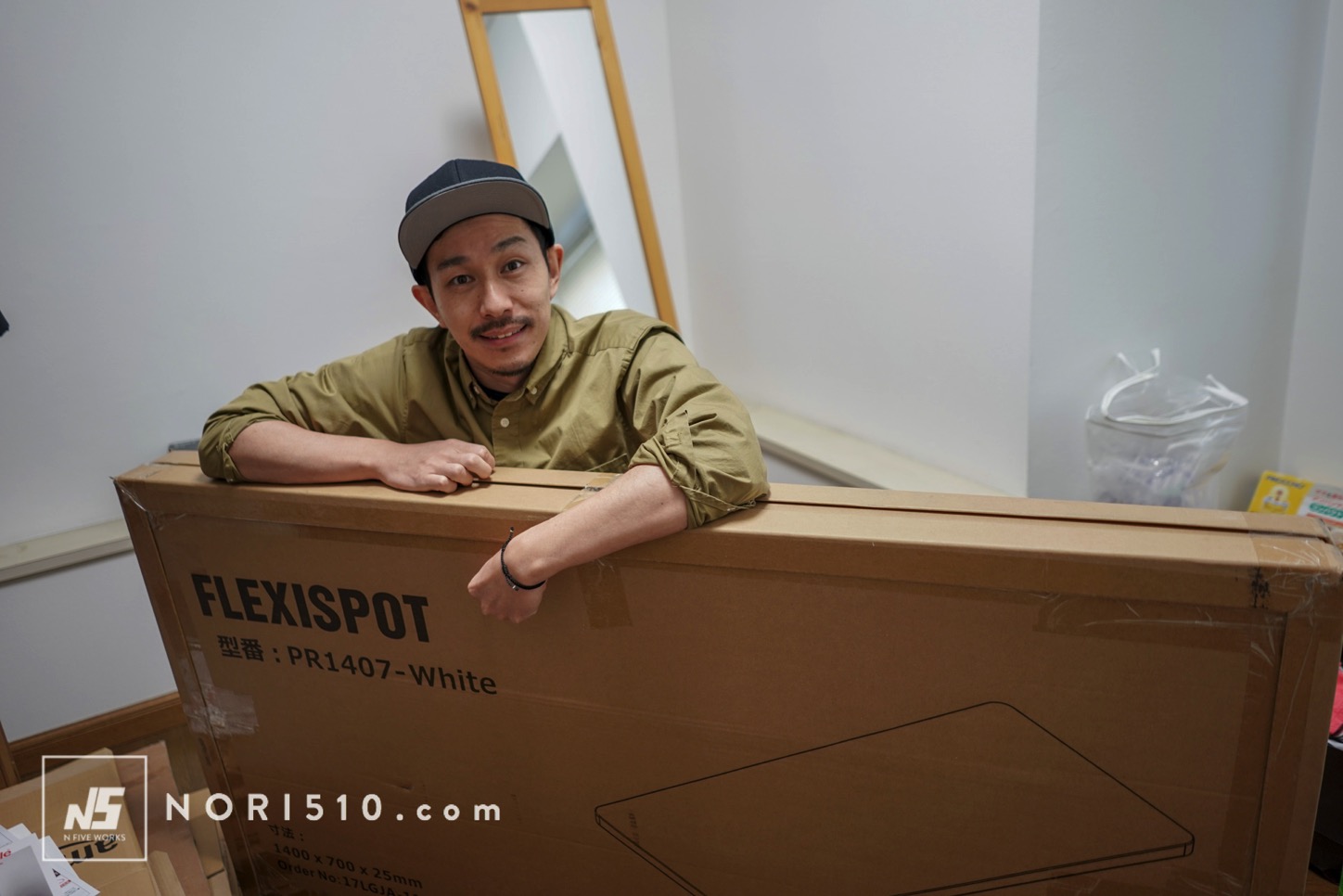 ダンボールから