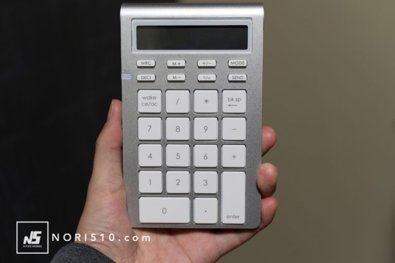 1月買って良かったモノBEST3！