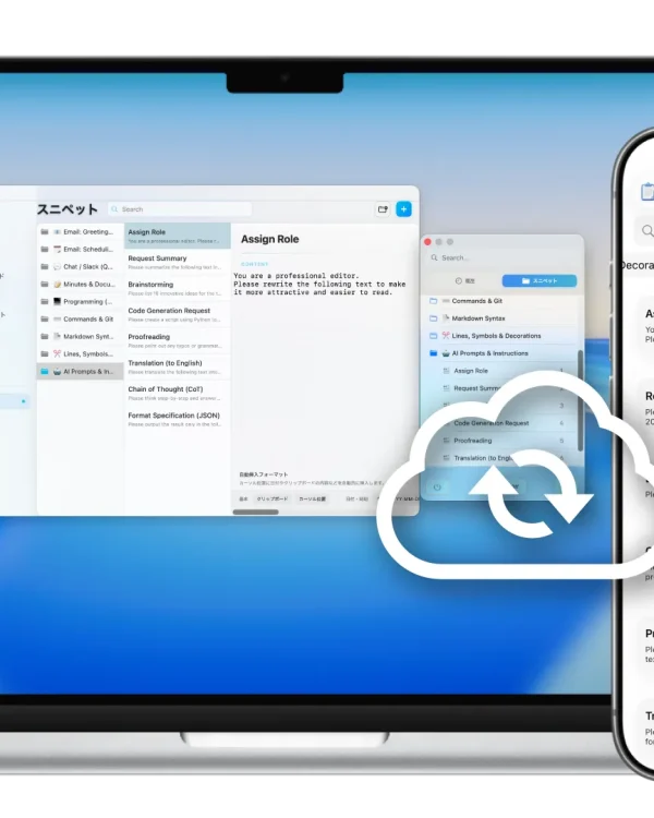 Appleの審査に泣かされつつ…理想のMac/iPhone同期スニペットアプリ「SnipIt」を自作しました
