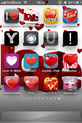 iPhoneアプリで文章を書くのに必須なアルファベット画像アプリ超まとめ A~Z