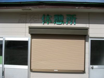 イィ感じに哀愁だしてる街の風景をpicasaで表示