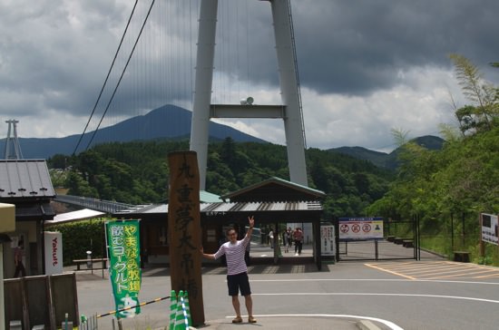 DSC_0080.jpg DSC 0080