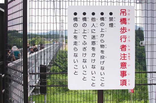 DSC_0090.jpg DSC 0090