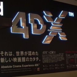 3Dを超えた日本初の体感映画「4DX」「アイアンマン3」を中川コロナで観た感想