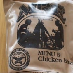 戦闘糧食 米軍のレーション「MRE」を食べた…うーん正直まずい